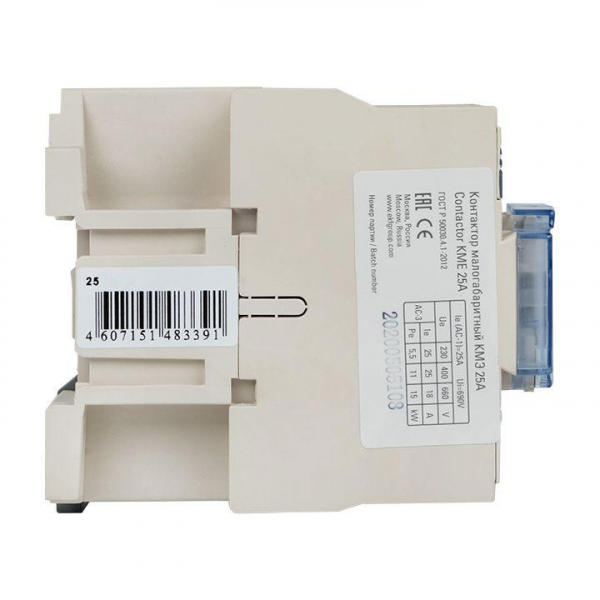 EKF ctr-s-25-110