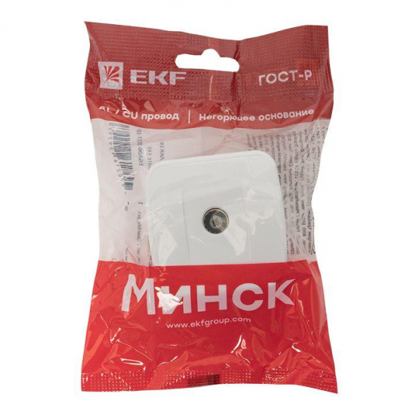 EKF EGA00-027-10