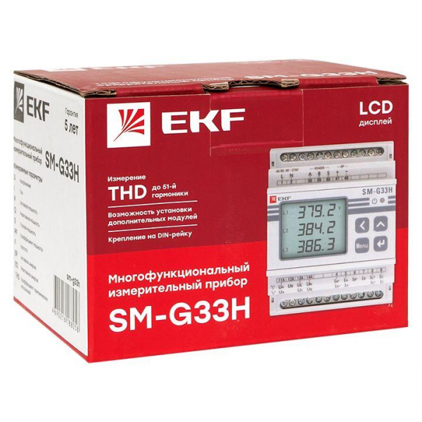 EKF sm-g33h