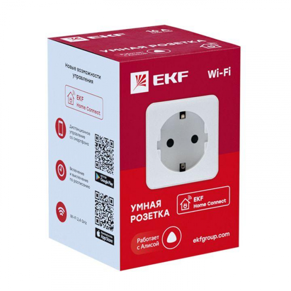 EKF RCS-1-WF