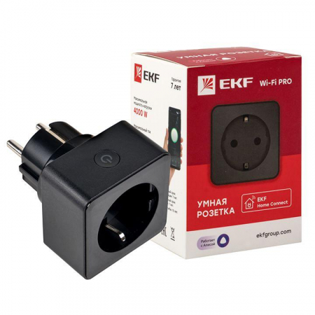 EKF RCS-2-WF