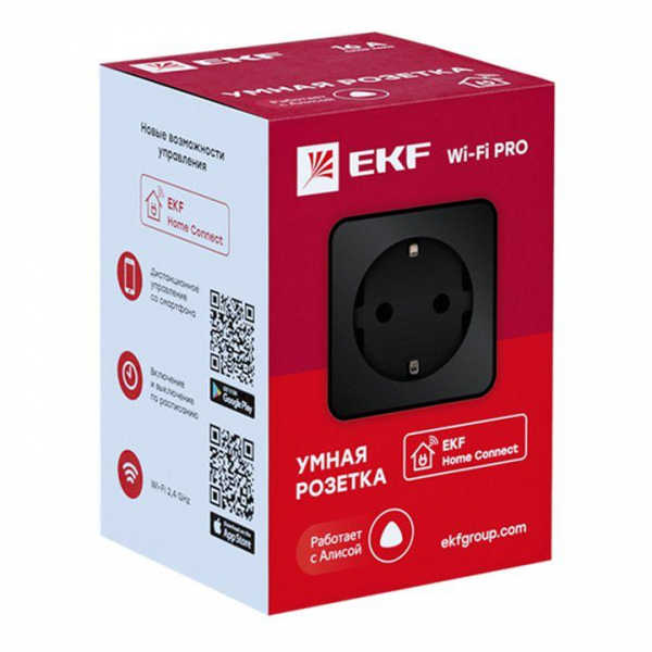 EKF RCS-2-WF