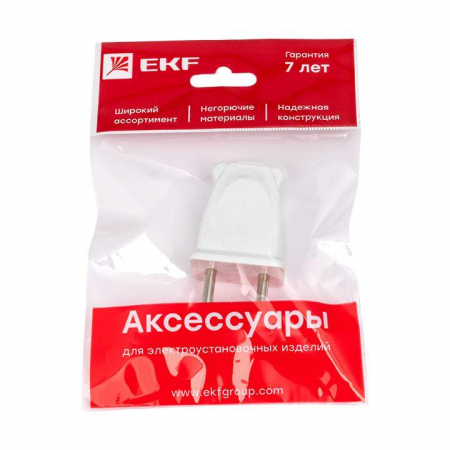 EKF AVP10-10-rpl