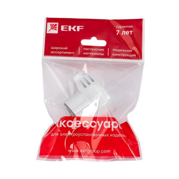 EKF AVY16-10-r