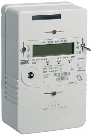 IEK IME11-12-C6-080-10-S