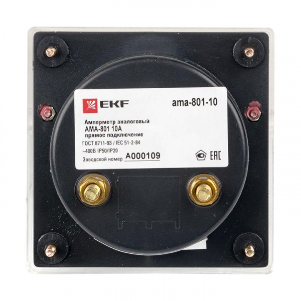 EKF ama-801-10