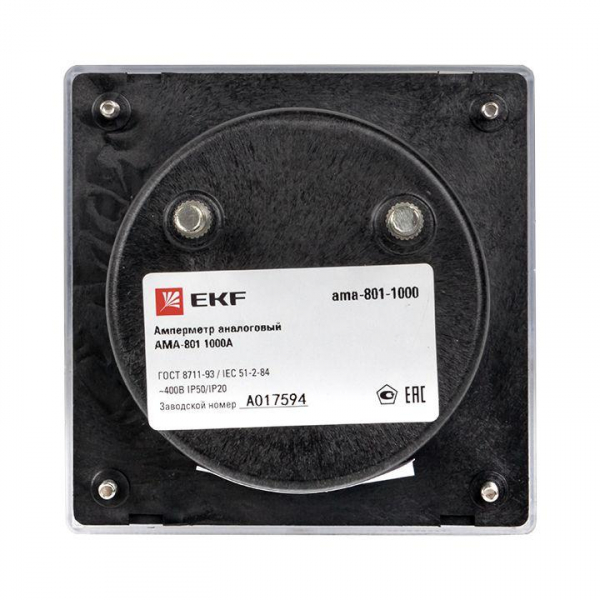 EKF ama-801-1000