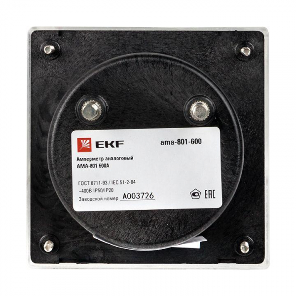 EKF ama-801-600