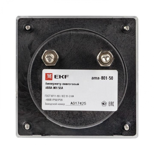 EKF ama-801-50