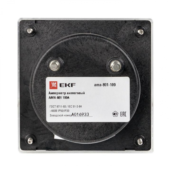 EKF ama-801-100
