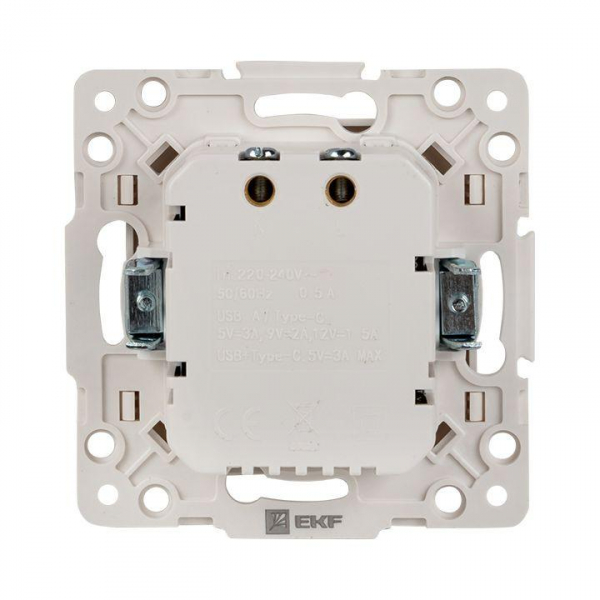 EKF EYR-2USB-type-C