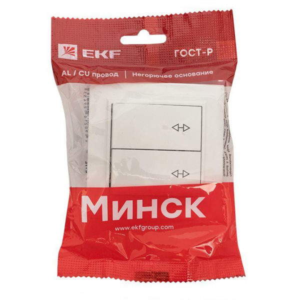 EKF ERV10-027-10