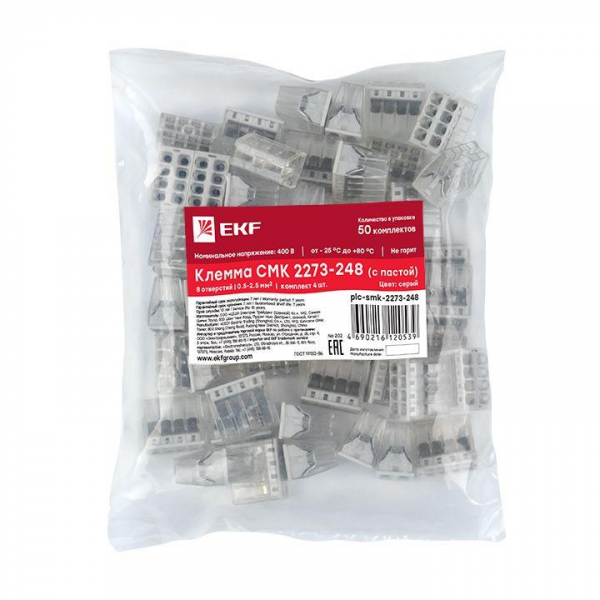 EKF plc-smk-2273-248