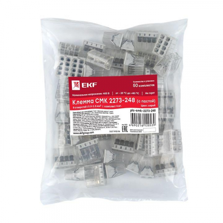 EKF plc-smk-2273-248
