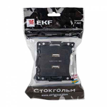 EKF EZR16-028-10-2USB