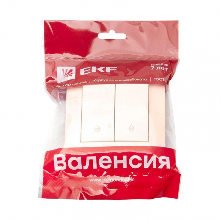 EKF EWV10-027-20