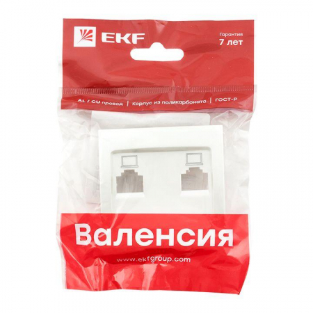 EKF ESK02-L-035-50