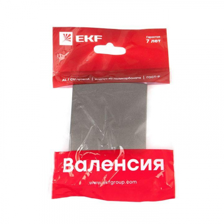 EKF ESV10-L-025-60
