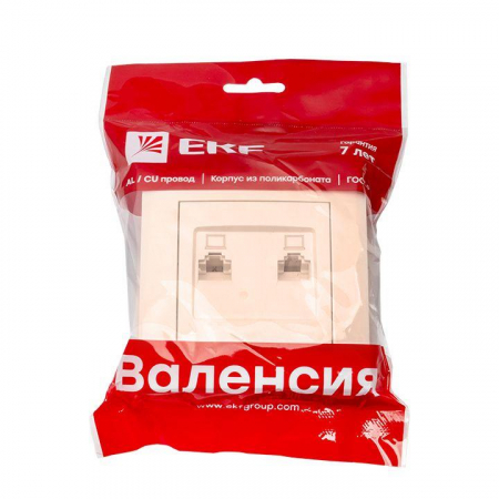 EKF EWK02-035-20