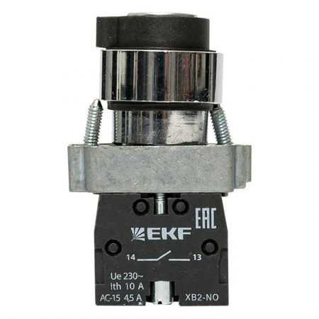 EKF xb2-bg33