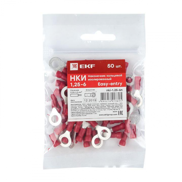 EKF nki-1.25-6n