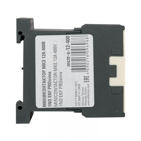 EKF Mctr-s-12-400