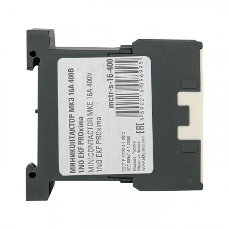 EKF Mctr-s-16-400