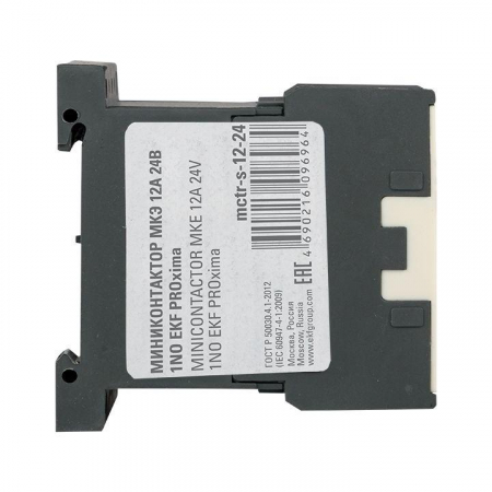 EKF Mctr-s-12-24