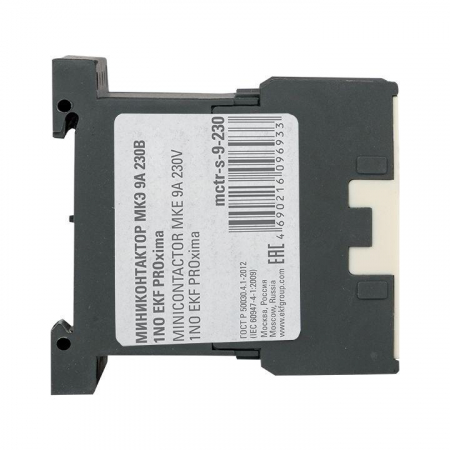 EKF Mctr-s-9-230