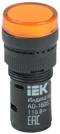 IEK BLS10-ADDS-110-K05-16