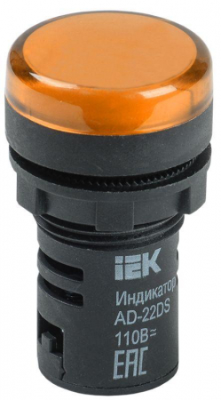 IEK BLS10-ADDS-110-K05