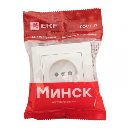 EKF ERR10-022-100