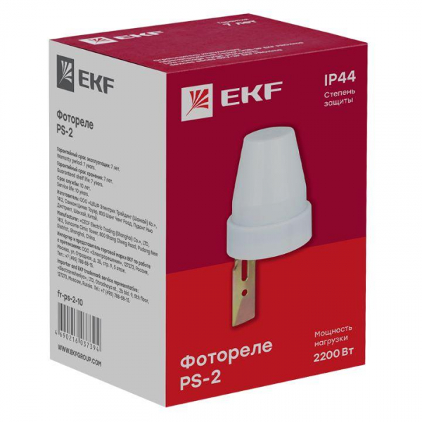 EKF fr-ps-2-10