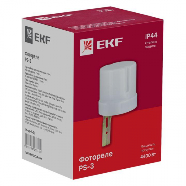 EKF fr-ps-3-20