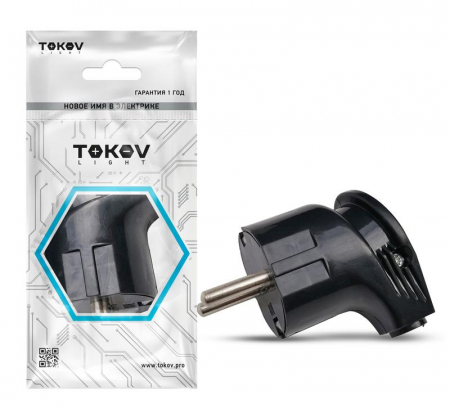 TOKOV ELECTRIC TKL-PLUZ-C05