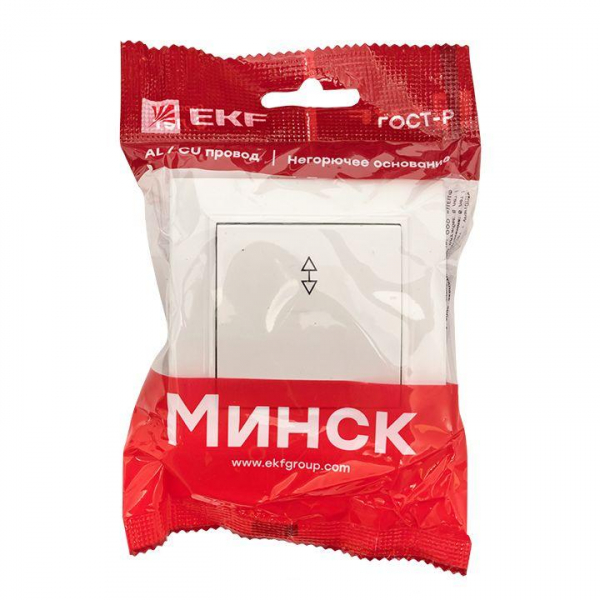 EKF ERV10-025-10