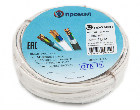 ПромЭл 13321730