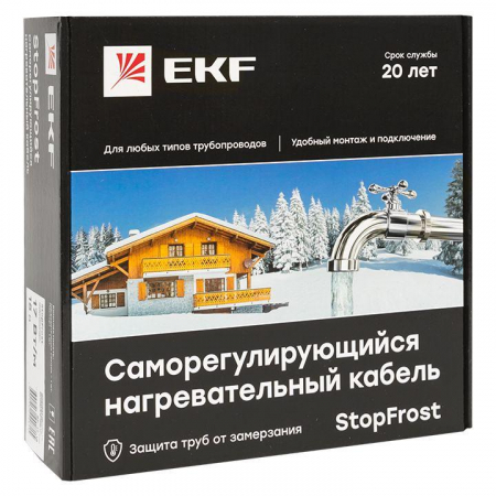 EKF SF-17-2