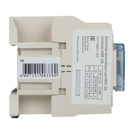 EKF ctr-s-12-380