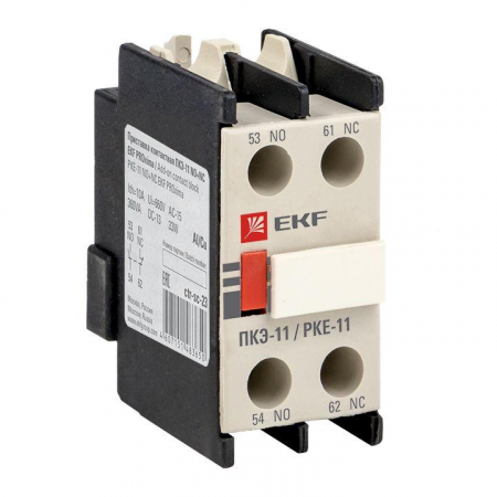 EKF ctr-sc-23