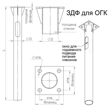 Пересвет В00000206