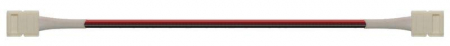 NAVIGATOR 71485