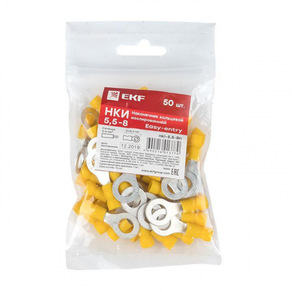 EKF nki-5.5-8n