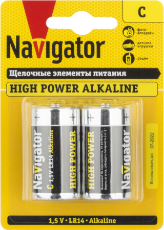 NAVIGATOR 94754