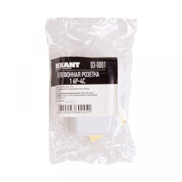 Rexant 03-0001