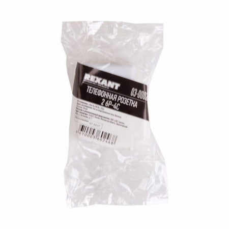Rexant 03-0002