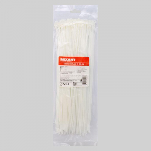 Rexant 07-0300