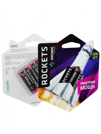 КОСМОС KOSLR03ROCKETS4BL