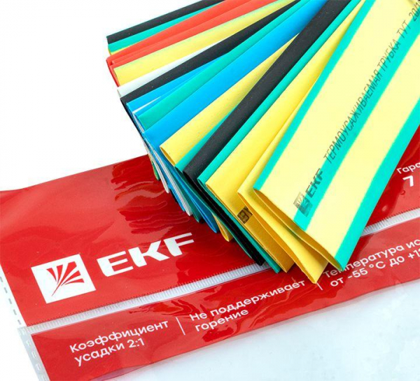EKF tut-n-20