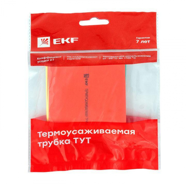 EKF tut-n-40